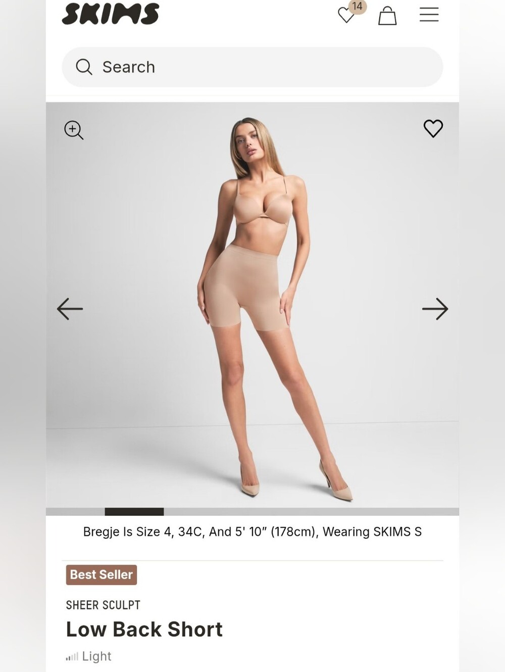 Skims Sheer Sculpt Short